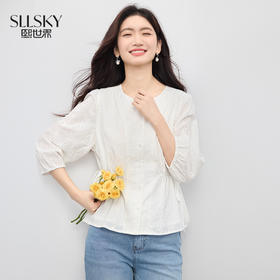 【07/23新品】熙世界浮雕绣花七分袖白衬衫女夏秋法式独特设计收腰显瘦纯棉上衣