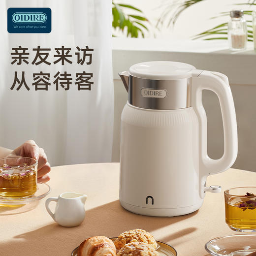 德国OIDIRE电热水壶 ODI-DR09 商品图2