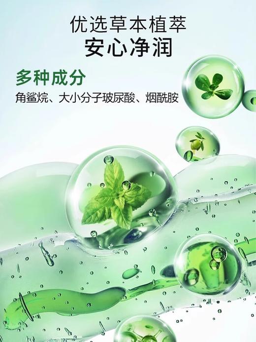 【多款可选】百雀羚洁面大集合 商品图2