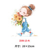 卡通小女孩烫画印花贴新款衣服DIY热转印胶片白墨烫画 商品缩略图0