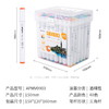 【班小二用户专享】晨光文具48色双头酒精性快干马克笔 油性水彩笔记号笔荧光笔 绘画手绘儿童 生日礼物  商品缩略图1