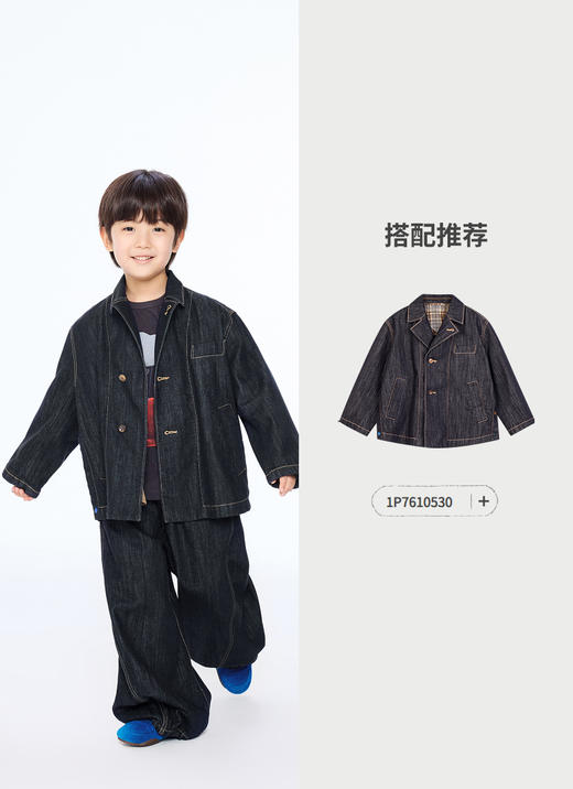 Jnby 25年秋款   牛仔长裤  1P7E10110 商品图3