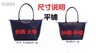 少量！特价！龙X70周年限量刺绣版 经典长柄饺子包! 商品缩略图13