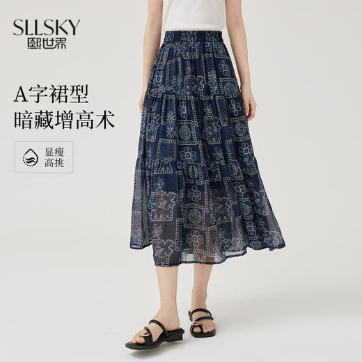 【07/23新品】熙世界0压感复古印花半身裙女夏季2025年新款高腰显瘦a字雪纺半裙 商品图0