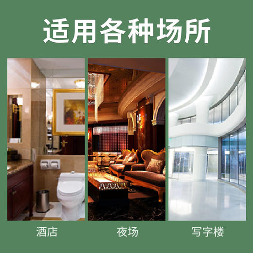 若禺卷纸三层加厚有芯卷纸原生木浆卫生纸1件15卷7提RJ008 商品图5