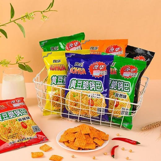 澳华黄豆脆锅巴 商品图0