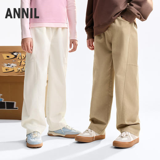 男女童全腰梭织单裤秋季新款安奈儿童装EM536519 商品图0