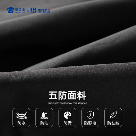 【实付满399送保温杯】【五防石墨烯束脚鹅绒裤】休闲通勤羽绒长裤加厚保暖束口/直筒加绒裤KT407 商品图8
