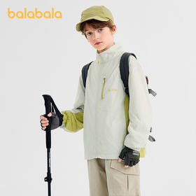 【商场同款】巴拉巴拉男童外套儿童上衣2025新款秋装中大童防泼水