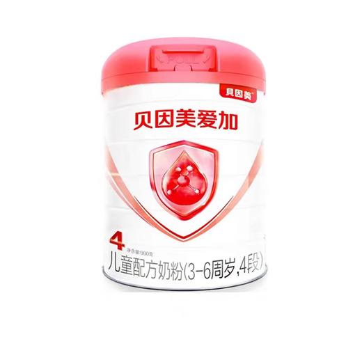 贝因美爱加儿童配方奶粉4段900gBYM-003263 商品图0