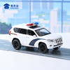 【实付满199送钥匙扣】【1:32普拉多J车】合金汽车模型摆件儿童玩具车送礼仿真车模 商品缩略图8