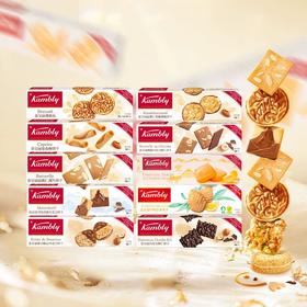 瑞士金宝丽系列饼干100g 瑞士国民百年经典饼干松脆可口 下午茶风情 151075/151076/151077/050095/051452-3/059454/152287/058021