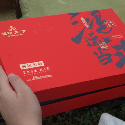 【茶舞赣鄱】老枞红茶砖 商品图4