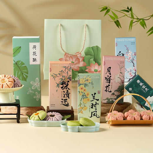 【荷花酥】悠享时杭州特产糕点伴手礼零食龙井酥传统中式绿茶点心小吃送长辈 商品图4