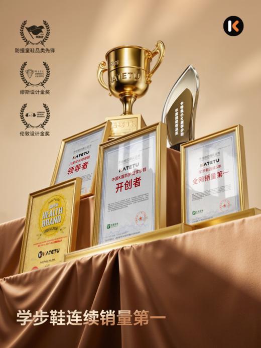 卡特兔宝宝学步鞋2025秋季新品儿童阿甘鞋软底防滑耐磨婴儿鞋子 商品图5