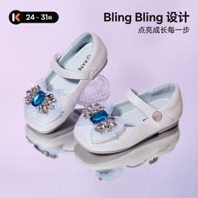卡特兔儿童公主鞋2025秋季新品软底防滑水晶女童闪灯鞋礼服演出鞋