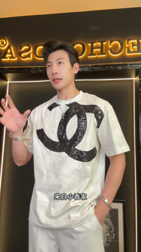 T4207SDSA夏季新款男士痞帅满天星亮片字母圆领短袖T恤百搭时尚上衣潮