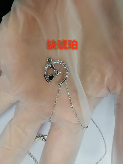 BYHP067034-816-A0 周六福 萌猫琥珀吊坠女925银项链时尚百搭十字链套链 商品图4