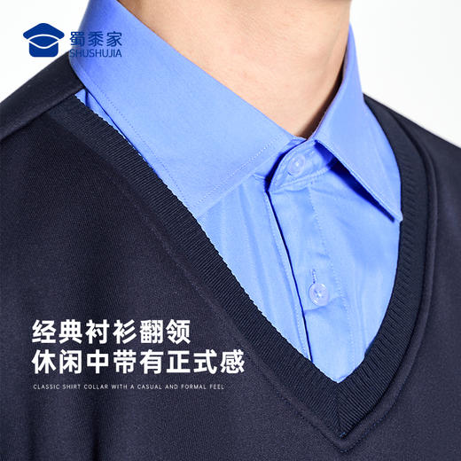 【实付满399送保温杯】【通勤假两件毛衣】加绒保暖毛衫休闲弹力长袖打底衫MZ402 商品图6