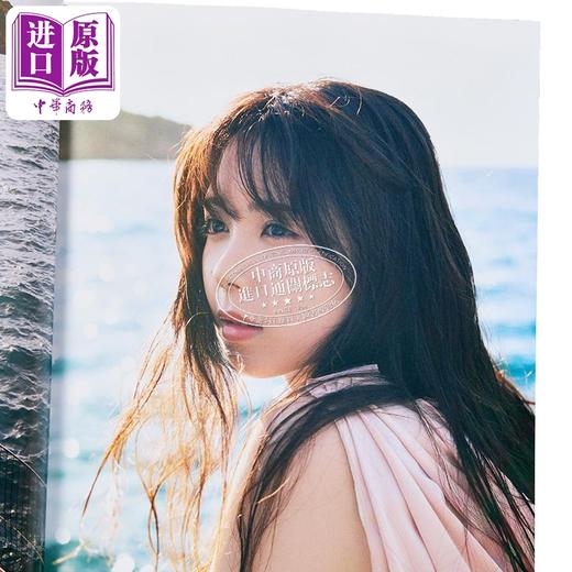 【中商原版】筒井彩萌1st写真集 感情の隙間 乃木坂46筒井彩芽写真集 日文原版日韩 筒井あやめ1st写真集 感情の隙間 商品图6