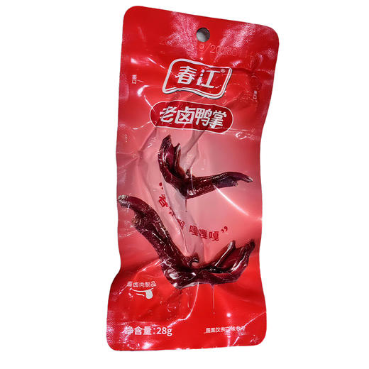 【皇佳香-青云好食城】卤鸭掌28g/包 独立包装休闲零食追剧必备 商品图5