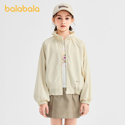 【商场同款】巴拉巴拉女童外套儿童上衣2025新款秋装大童甜美时尚 商品图1