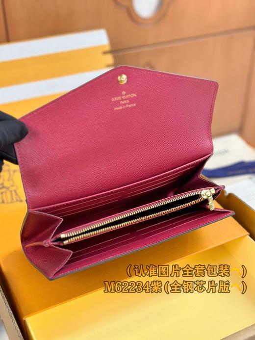 驴家  SARAH 钱夹 Sarah 钱夹(JPH) 商品图3