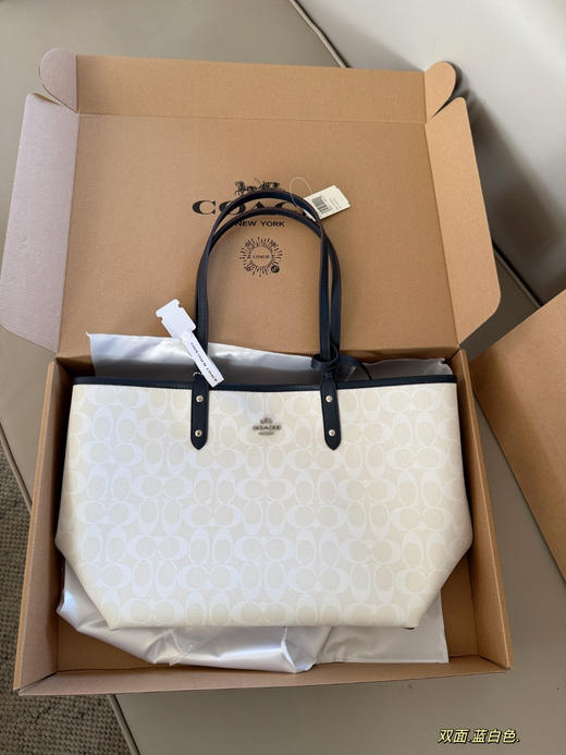 代工厂蔻家经典双面托特妈咪包 商品图4