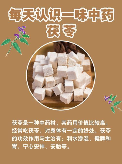 云南土茯苓15元1袋200g,明天到 商品图2