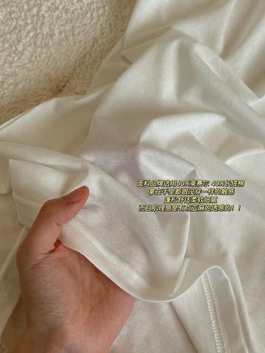 YS*L  圣罗*兰 同款基础短袖 商品图6