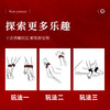 【情趣用品】谜姬 手脚束缚套组调情SM 商品缩略图1