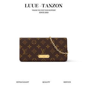 驴家 新款Lily woc翻盖链条包 (JPH)