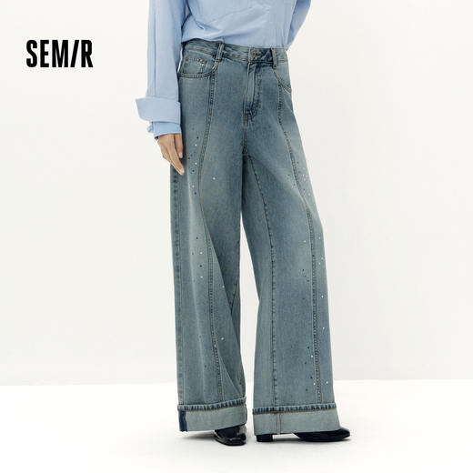 森柔牛仔|商场同款森马牛仔裤女翻边长裤2025秋季新款宽松阔腿裤 商品图1