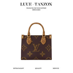 驴家 Onthego BB 迷你丛林  M46839(JPH)