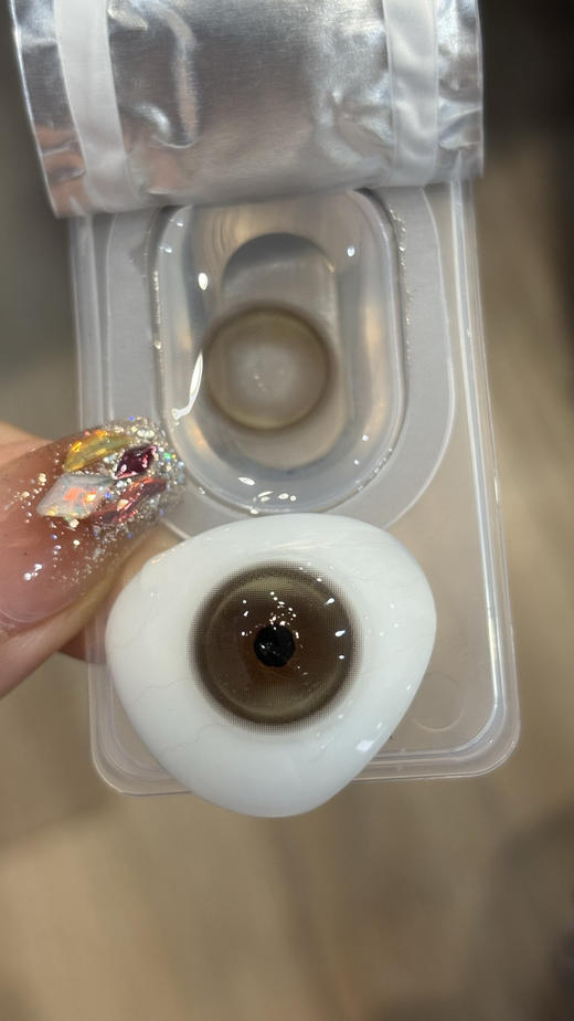 月抛新 Mixmixx 焦糖梦境 14.5 着色13.7 商品图1