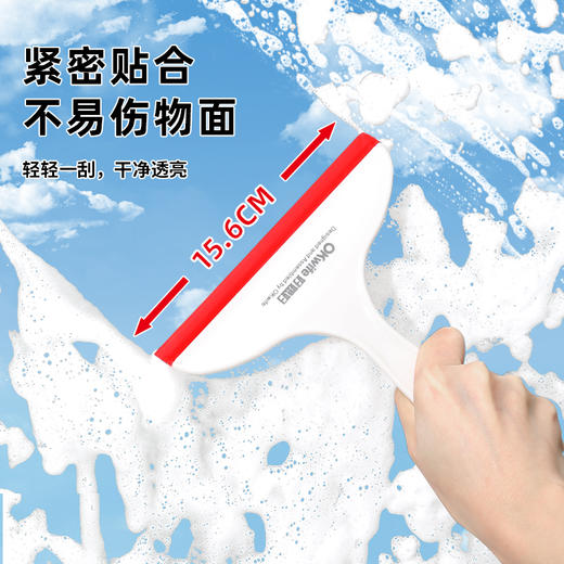 好媳妇家用刮水器玻璃墙面清洁工具加厚TPE居家清洁 商品图1
