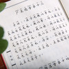 三字经 百家姓 千字文 德育启蒙 孝经 中华经典诵读本书籍 商品缩略图4