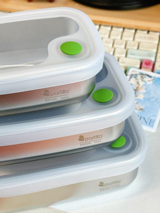 Partita316L不锈钢餐盒，铂金硅胶打造，可带盖微波加热 商品图2