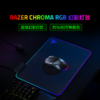 Razer雷蛇 眼镜蛇极速版三模无线鼠标【雷蛇官方直营，3年有限质保】 商品缩略图2