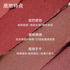 “百变女王的秘密”！59.9元2支【玖瑟--泥感不脱妆丝绒口红】柔雾丝绒缎感丝滑 锁色不脱妆不沾杯 耐水耐汗防蹭防掉色 商品缩略图7