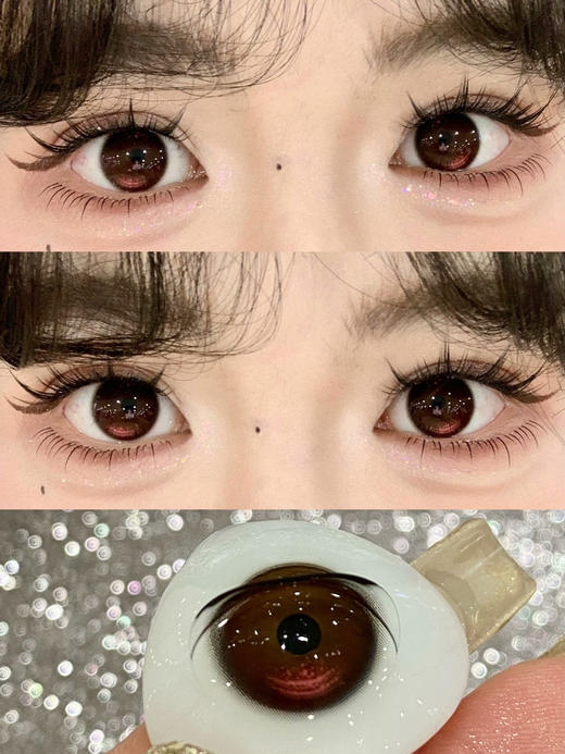 月抛 Mixmixx 娇憨公主 14.2 着色13.5 商品图4