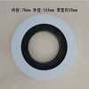 【JTKX】银行专用扎把纸 低温通用型 40卷/箱 ZBD002 商品缩略图1