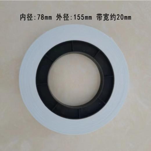 【JTKX】银行专用扎把纸 低温通用型 40卷/箱 ZBD002 商品图1