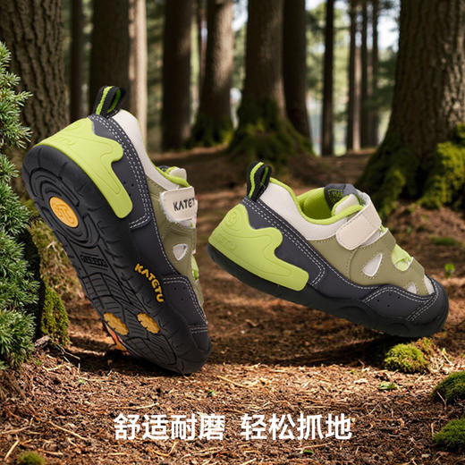 卡特兔户外学步鞋2025秋季新款宝宝鞋子软底防滑透气稳步鞋婴儿鞋 商品图4