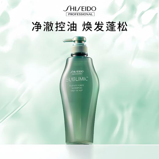 【资生堂】芯护理道芳氛头皮系列控油洗发露500ml 商品图0