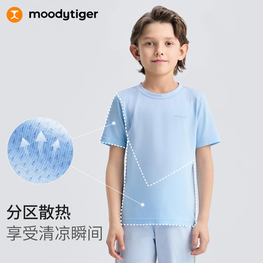 【DR暑假】moodytiger儿童T恤25夏新中性透气吸湿排汗一体短袖上衣52510111 商品图2