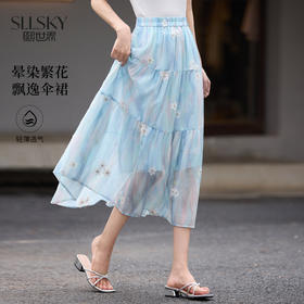 【专属特价】熙世界法式浪漫度假风雪纺半身裙女2025年夏日新款晕染绣花蛋糕裙