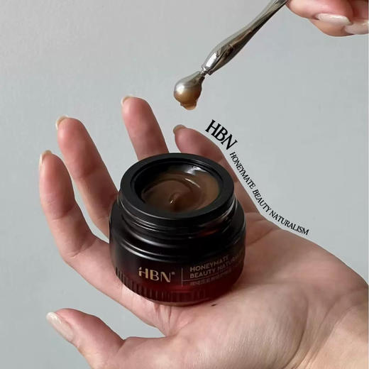 【品牌直发/限量豪赠】新升级3.0！HBN咖啡因眼霜三代小咖罐抗皱紧致淡细纹眼袋提亮眼周 商品图0