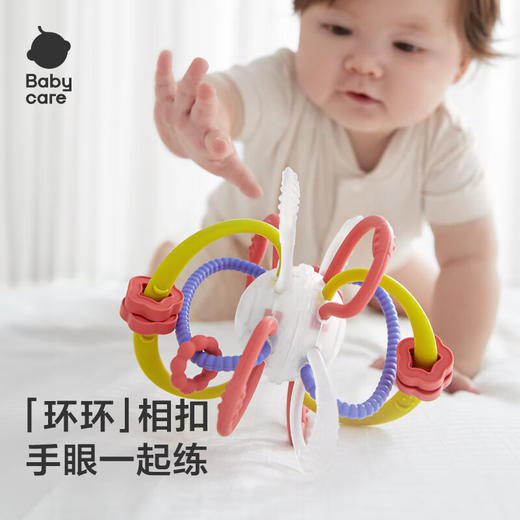 【babycare】宝宝牙胶磨牙婴儿咬胶口欲期安抚玩具星空曼哈顿手抓球 商品图2