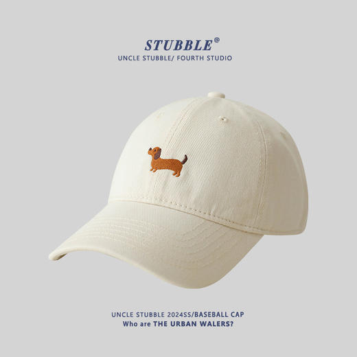 原创设计~腊肠狗刺绣棒球帽男女ins韩系百搭宽帽檐显脸小鸭舌帽子 商品图12